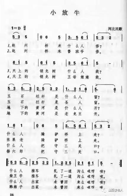 1619238910813267.jpg